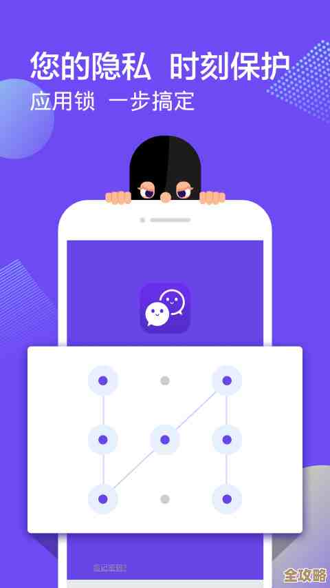 安卓双开助手:轻松实现多账号同步在线,畅享游戏与应用双开新体验 安卓双开助手:轻松实现多账号同步在线,畅享游戏与应用双开新体验